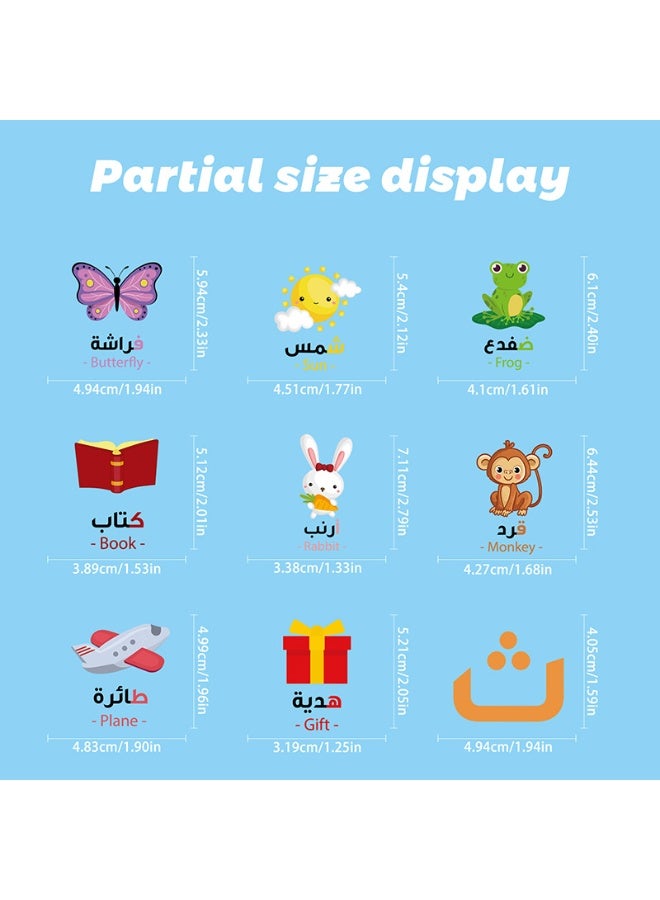 سفينة النور ملصقات أبجدية ملونة لتزيين غرفة ألعاب الأطفال - Image 3
