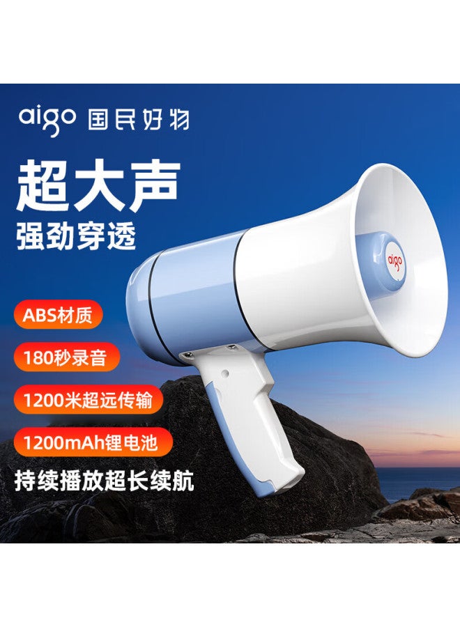 Patriots Aigo A81 Standard Edition, Large Loudspeaker Amplifier Megaphone, Recording Handheld Promoter, Street Vending, Market Stalls, Vegetable And Goods Shouting Device, Small High-power Public Address System, Rechargeable - Image 1
