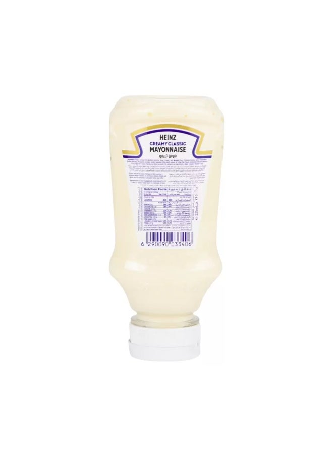 Heinz Heinz Creamy Classic Mayonnaise For Food Dressing and Spread- 225ml  - Image 2