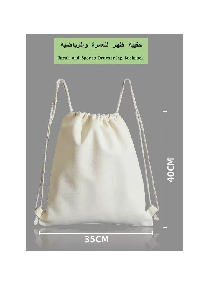 Umra  Bag Portable Travel Backpack Bag / Cotton Drawstring Backpack / Sports Bag | Rope-Closure Canvas Storage Bag, Portable Design - Image 1