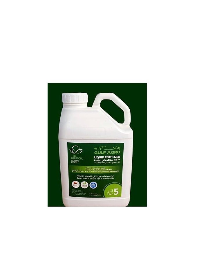 Gulf Agro Offers a Premium Organic Liquid Fertilizer with an NPK Ratio of 9-6-3 and Enriched with Trace Elements 5 Liter Solution Provides an Effective Natural Way to Nourish Plants and Improve Soil Health. - Image 2