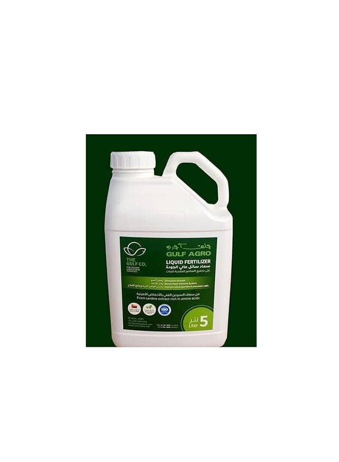 Gulf Agro Offers a Premium Organic Liquid Fertilizer with an NPK Ratio of 9-6-3 and Enriched with Trace Elements 5 Liter Solution Provides an Effective Natural Way to Nourish Plants and Improve Soil Health. - Image 3