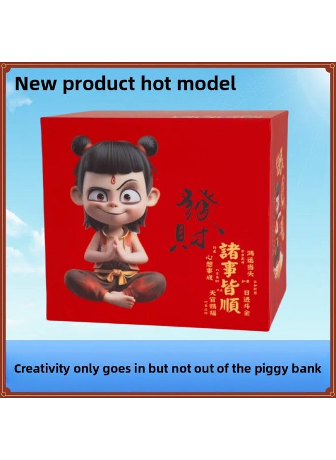 Generic The Magic Boy Fortune Piggy Bank Can Only Enter The Wooden Simple Savings Plan Solid Color Chinese Style Cute-Color:Product【get Rich Overnight】-Size:Medium Size [strongly Recommended] (can Save 6w)  - Image 2