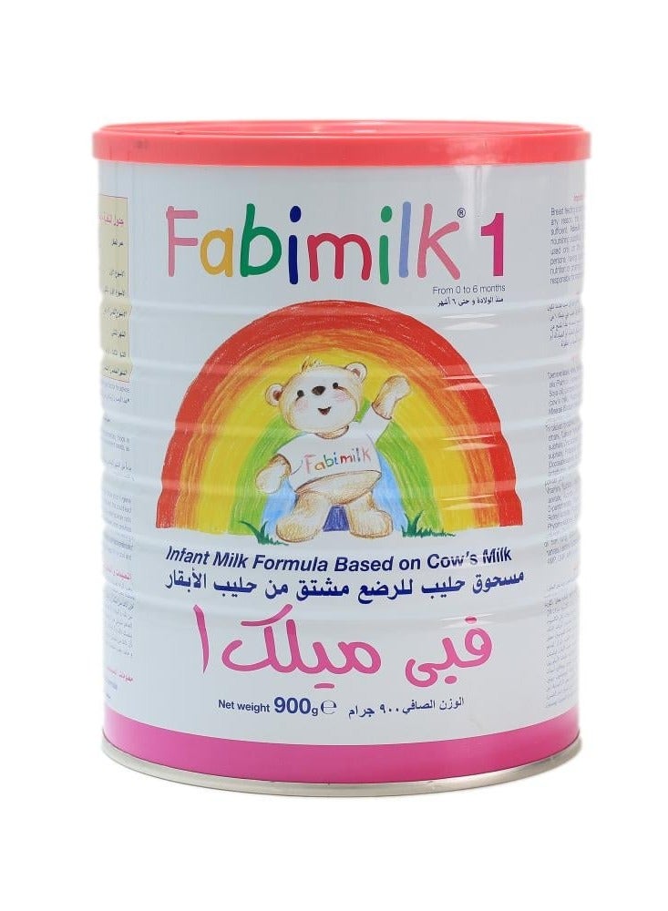 حليب أطفال 900 جرام