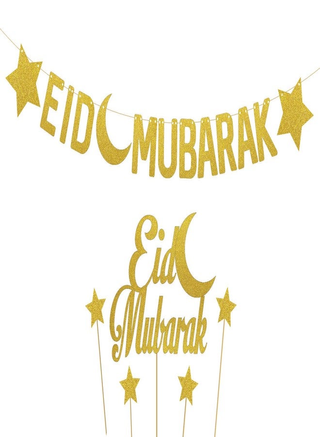 SVM CRAFT Eid Mubarak Cake Topper And Banner, Ramzan Kareem, Star, Letter Print, Brown, 1 Count - Image 1