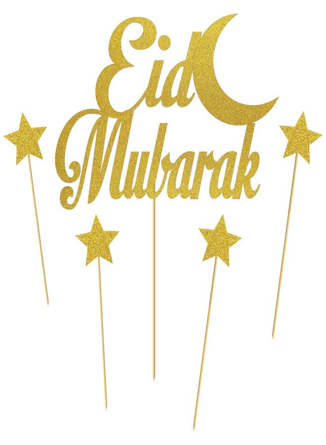 SVM CRAFT Eid Mubarak Cake Topper And Banner, Ramzan Kareem, Star, Letter Print, Brown, 1 Count - Image 2