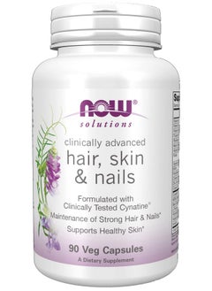 now Solutions Hair Skin And Nails Clinically Advanced Support With Clinically Tested Cynatine 90 Veg Capsules  - Image 2