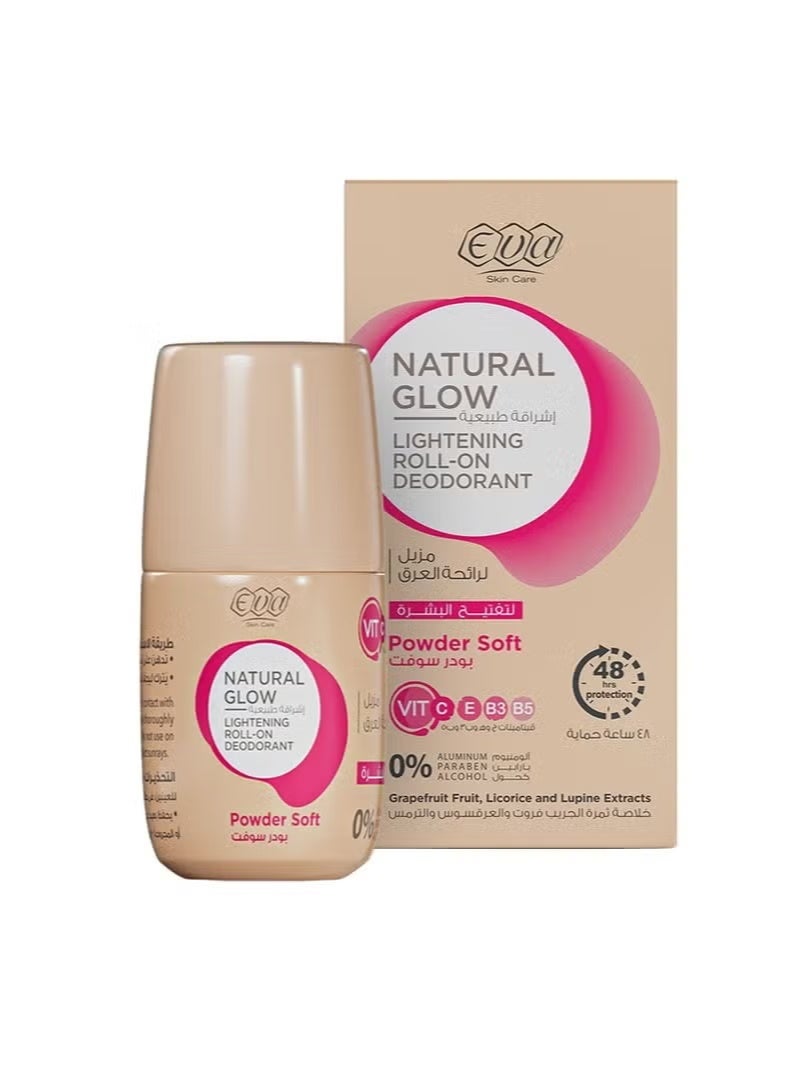 Natural Skin Lightening Roll-On Deodorant - Soft Powder