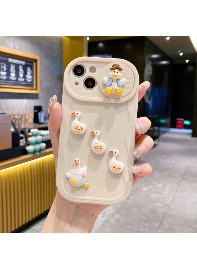 NIBEMINENT Push Pull Window Diy Duck Protective TPU Case Cover For iPhone 14 Pro, Off White
