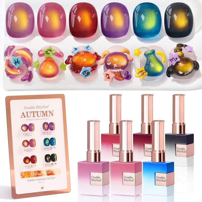 Double Rhythm Cat Eye Gel Nail Polish Set of 6 Same Color Same Bottle 0.5 Oz Shimmer Glitter with Magnet Holographic Reflective Magnetic UV Nail Polish Kit at Home (Golden Autumn Brown-T6-57) - Image 1