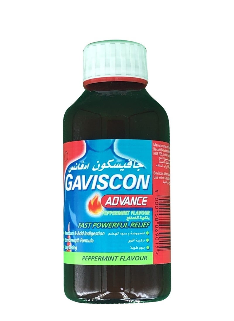 Reckitt Benckiser Healthcare Ltd Gaviscon Advance Oral Suspension 300ml 