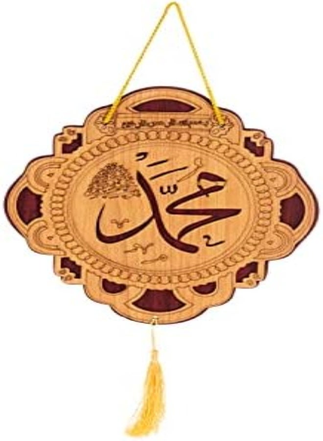 Akdc Best Holy Décor Hanging For Everyday Use M045 - Image 3