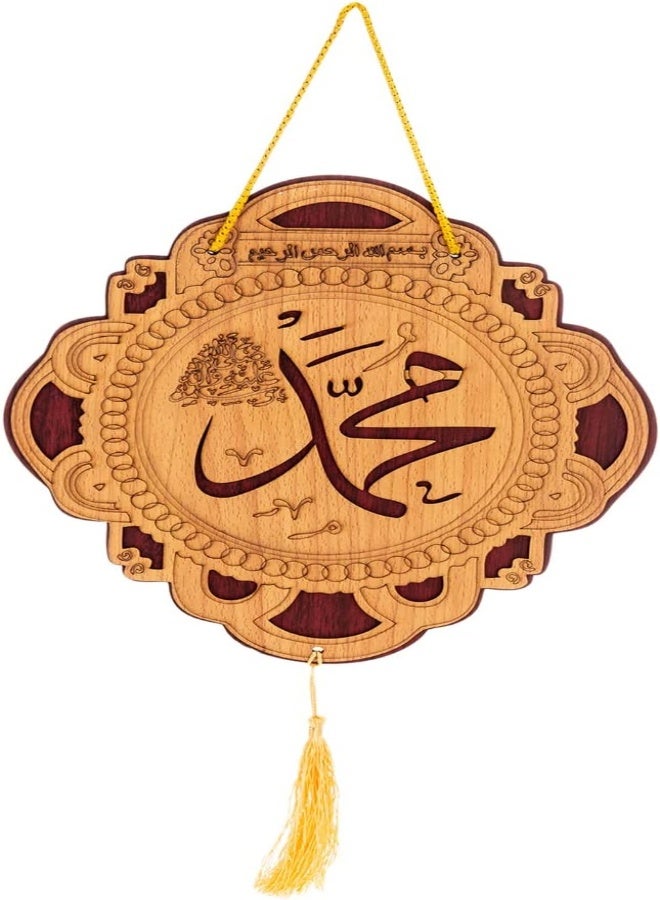 Akdc Best Holy Décor Hanging For Everyday Use M045 - Image 4