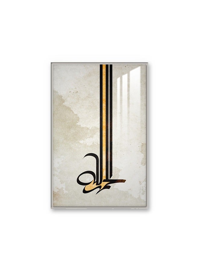 ماركتنا لوحة جدارية120×80سم مع برواز فضي وطبقة اكريلك شفاف بتصميم إسلامي - Image 2