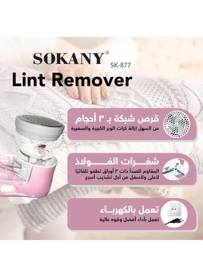 Sokany Lint Remover - Lint and Pet Hair Remover with Extra Shaving Surface, Ideal for Travel, Replaceable Blade, Corded Operation, (SK-877) - Image 3