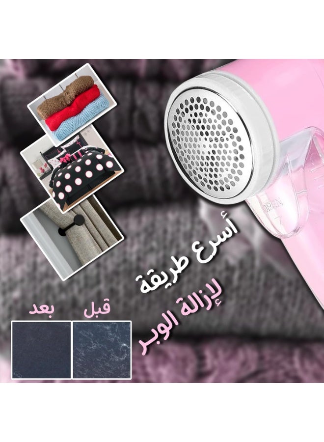 Sokany Lint Remover - Lint and Pet Hair Remover with Extra Shaving Surface, Ideal for Travel, Replaceable Blade, Corded Operation, (SK-877) - Image 5