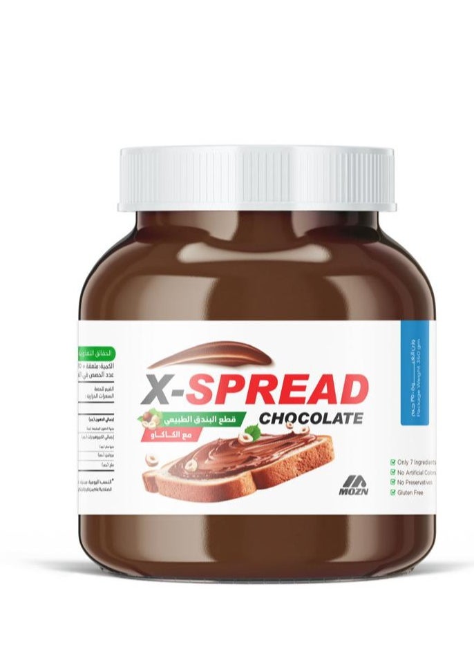 Mozn Chocolate spread from X Spread with natural hazelnut pieces, 350 g.  - Image 1