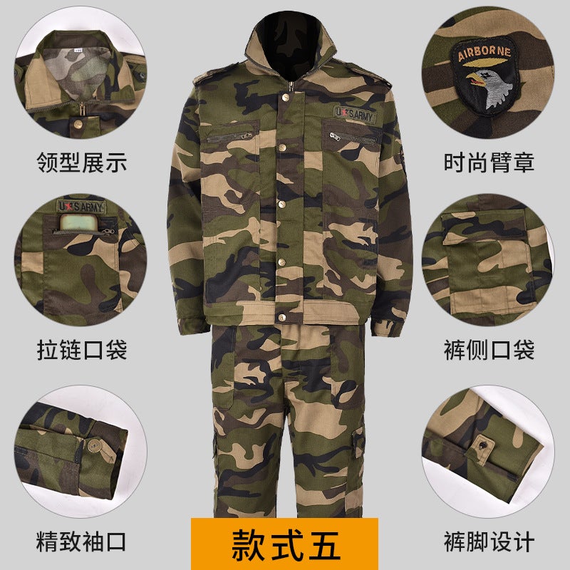Outdoor Work Protection Clothing Winter And Summer Suit Winter Thickened Military Training Clothing Wear-Resistant Work Clothes For Men And Women Genuine Camouflage Clothing Suit - Image 2