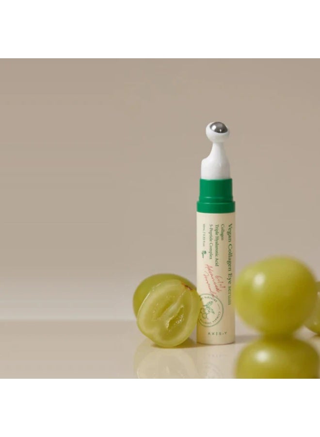 سيروم العين كولاجين نباتي من AXIS-Y 10 مل - Image 4
