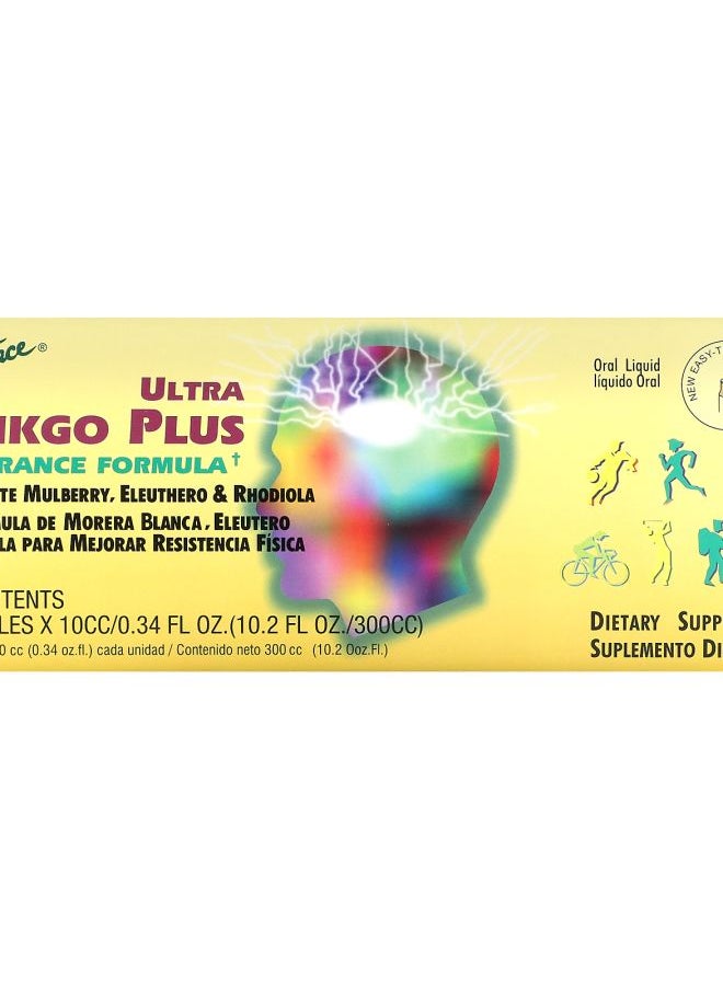 prince of peace - Ultra Ginkgo Plus Endurance Formula 30 Bottles 0.34 fl oz (10 cc) Each - Image 1