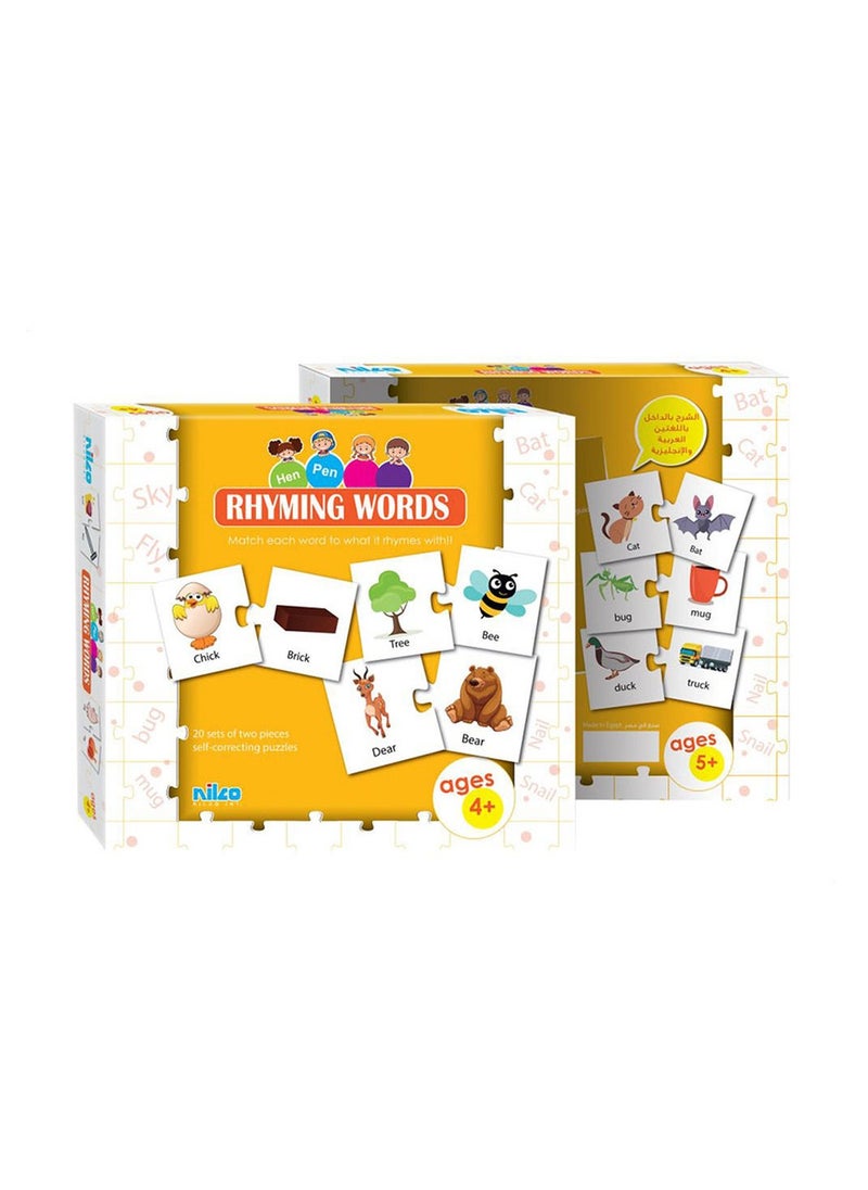 nilco Nilco - Educational Cards Everyday Objects 48 Pcs - 20344  - Image 2