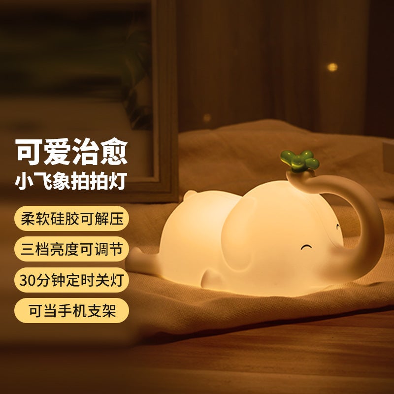 Cute Dumbo Silicone Pat Night Light - Soft Safe Silicone Material Gentle Cozy Ambient Light for Bedroom Bedside Outdoor Camping Sleep Accompanying - Image 2