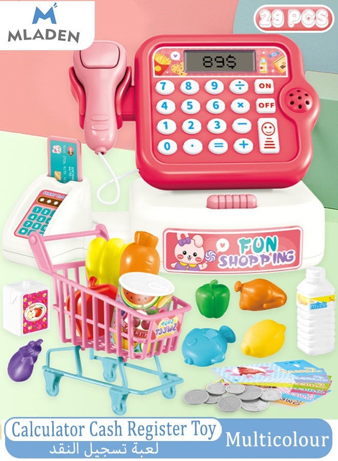 MLADEN لعبة اจำية آلة حاسبة للبنادق، آلة حاسبة للبنادق متعددة الأغراض مع عربة تسوق، مجموعة لعب سوبر ماركت ومتجر البقالة، آلة حاسبة ذكية للبنادق، آلة حاسبة للبنادق مع الضوء والموسيقى، هدية للاطفال البنات من عمر 3 سنوات فما فوق. - Image 1