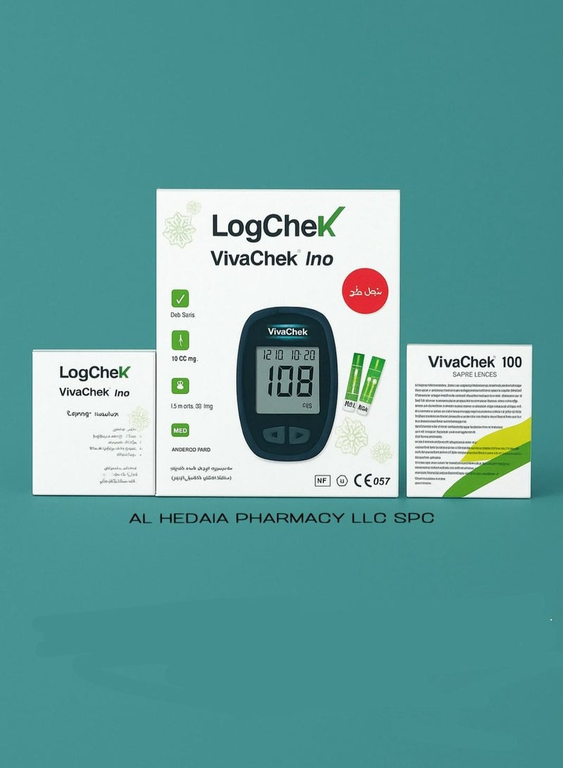 LogChek Blood Glucometer Combo Pack (1 Device + 60 Strips + 100 Lancets) - Image 1