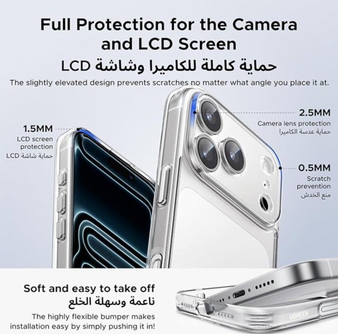 Unipha iPhone 17 Pro Clear Case - Image 3
