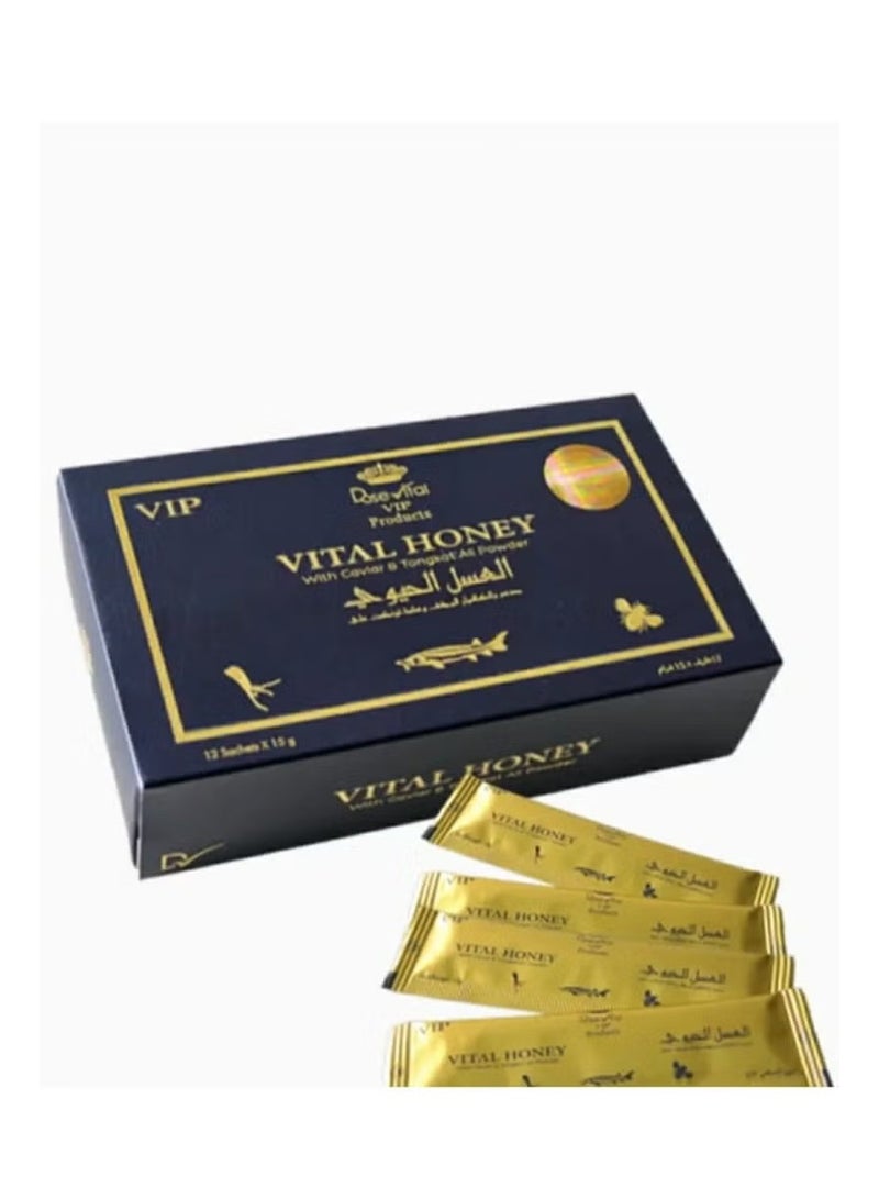 VIP Organic Malaysian Honey 12 Sachets 15g