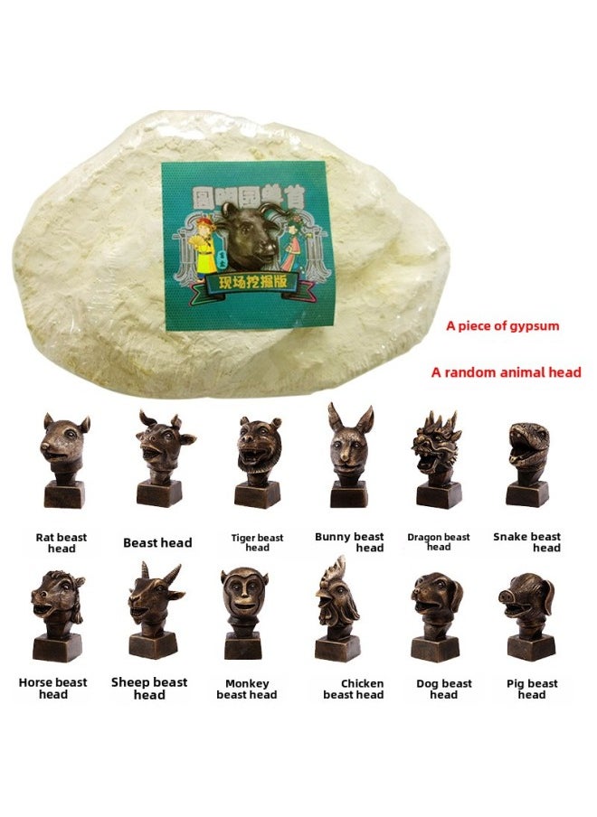 Generic - Pinot Archaeology DIY Handmade Educational Toys Dinosaur Digging Ultraman Gem Boys Children's Stall-Color:[large Style] Turtle Counterattack - 1 Random Style - Image 1