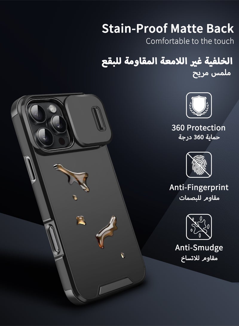 عش زي غطاء iPhone 16 Pro Max المنزلق - مصراع الكاميرا الخاص بالخصوصية + الحماية المزدوجة، زوايا وسائد هوائية 360° وحواف مرنة، مقاوم لبصمات الأصابع والزيوت، إطارات مرتفعة لحماية العدسة/الشاشة، متوافق مع الشحن اللاسلكي، قشرة داخلية ناعمة + غطاء خارجي صلب - Image 4