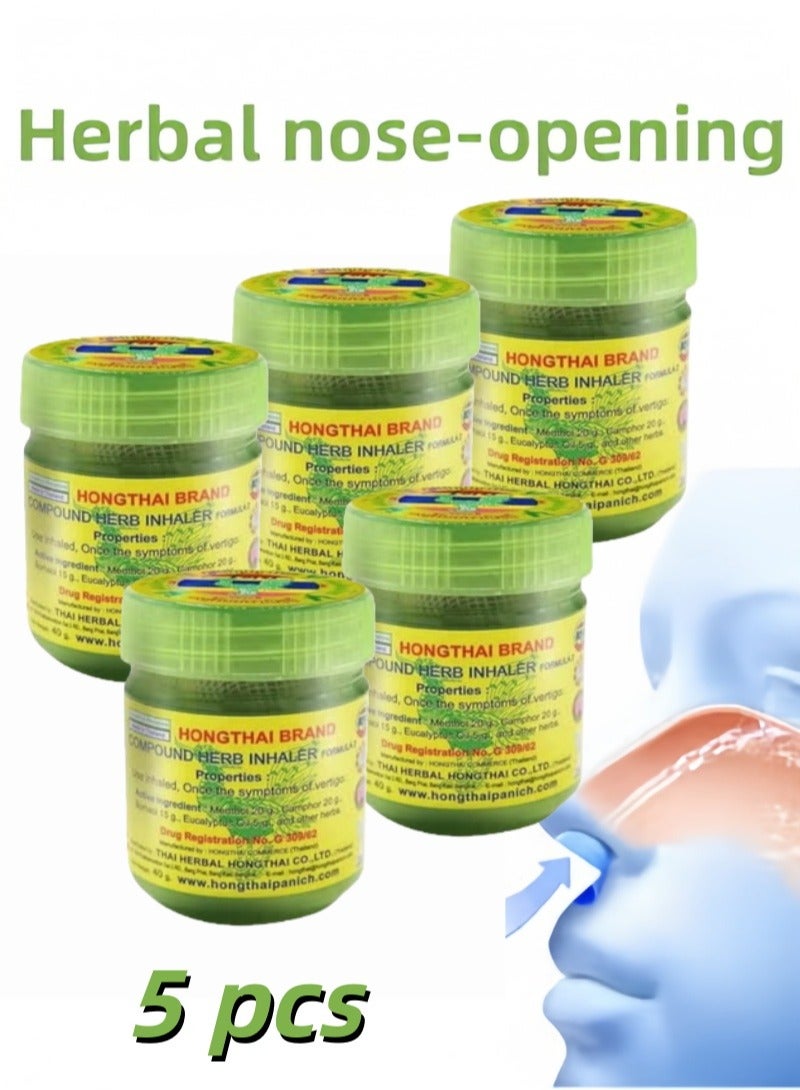 HONG THAI Compound Thai Herb Inhalant, Pack of 5, (Packaging May Vary) - Image 1