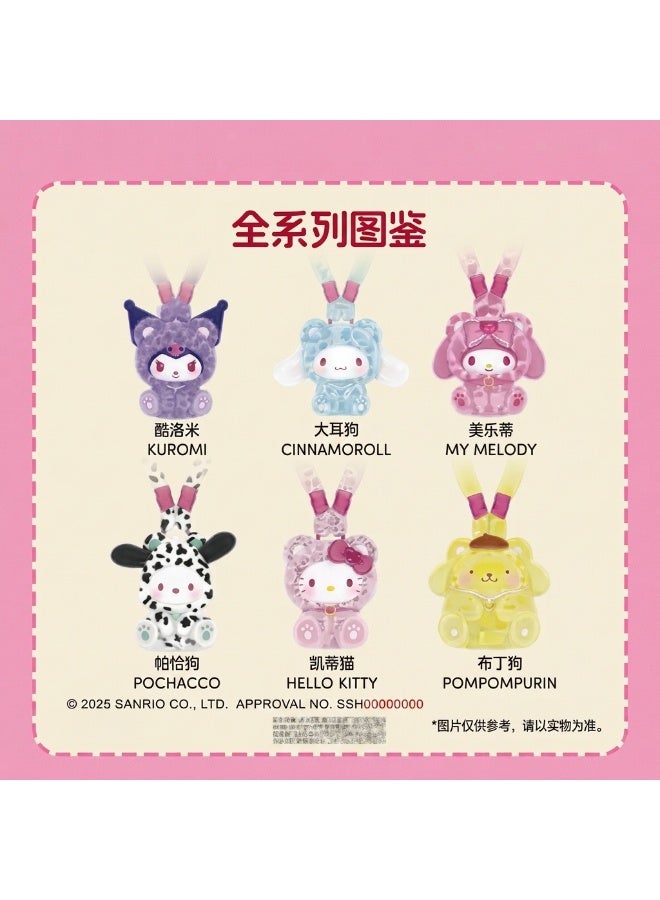 MINISO x Sanrio Characters Forest Animals Collection Vinyl Plush Keychain Blind Box, Full Display Set of 6 Sealed Mystery Boxes, Character Collectible for Display and Gifting - Image 3