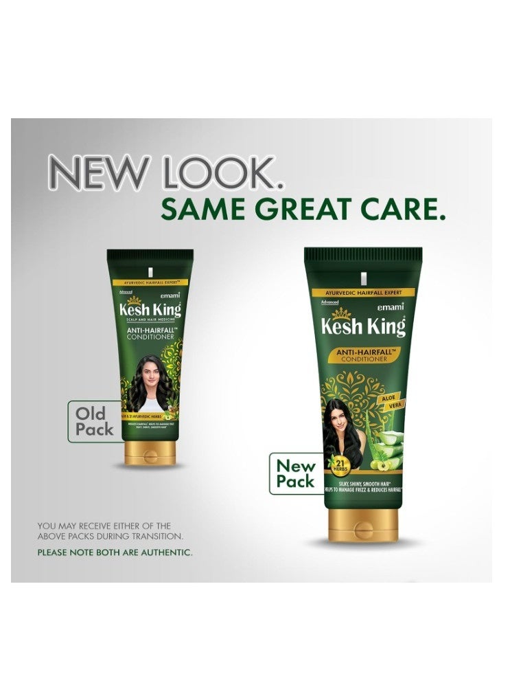 Emami Kesh King Ayurvedic Anti-Hairfall Conditioner 200ml | With Aloe Vera | Reduces Hair Fall, Controls Frizz & Leaves Hair Silky, Smooth & Shiny - Image 2