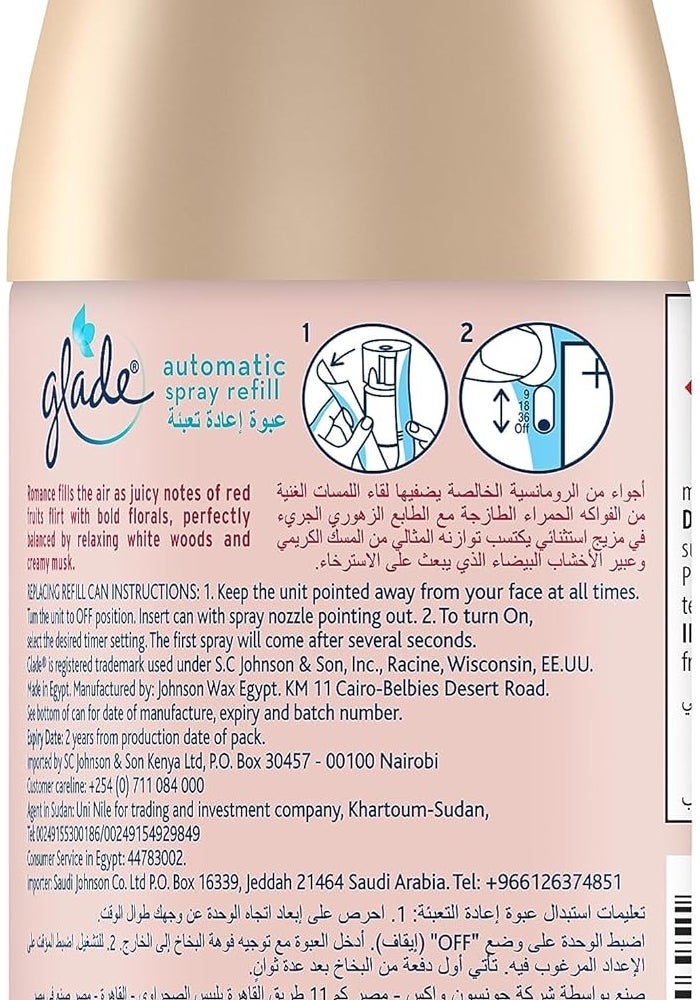 Glade عبوة إعادة تعبئة بخاخ غلاد التلقائي برائحة الفاوانيا المتفتحة والكرز، 2 × 269 مل - Image 2