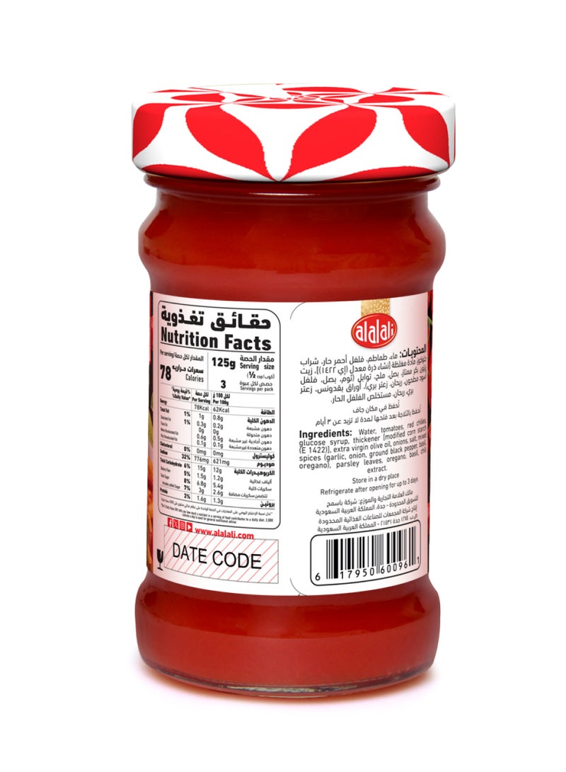 Al Alali Arrabiata Pasta Sauce - Image 2