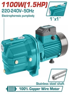 TOTAL Total Self Priming Water Motor 1.5 Hp Lift 60M Twp311001  - Image 1