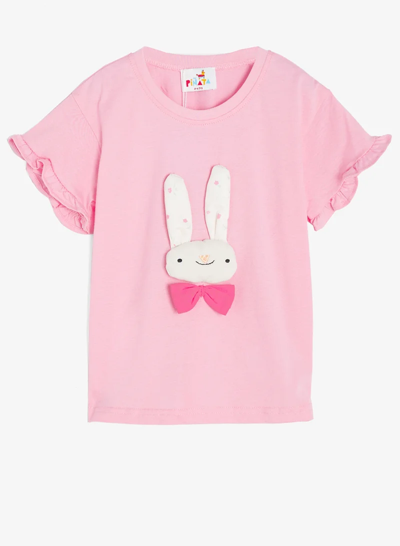 بنياتا طقم علوي قصير