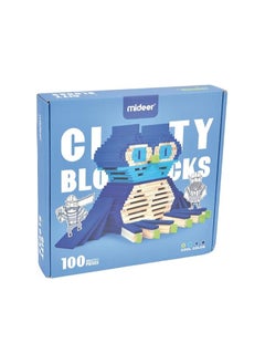 MiDeer Mideer Wooden City Building Blocks for Kids 100-Pieces, Cool  - Image 1