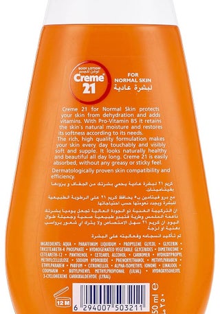 Creme 21 Moisturizing Body Lotion for Normal Skin - 250 ml - view 2