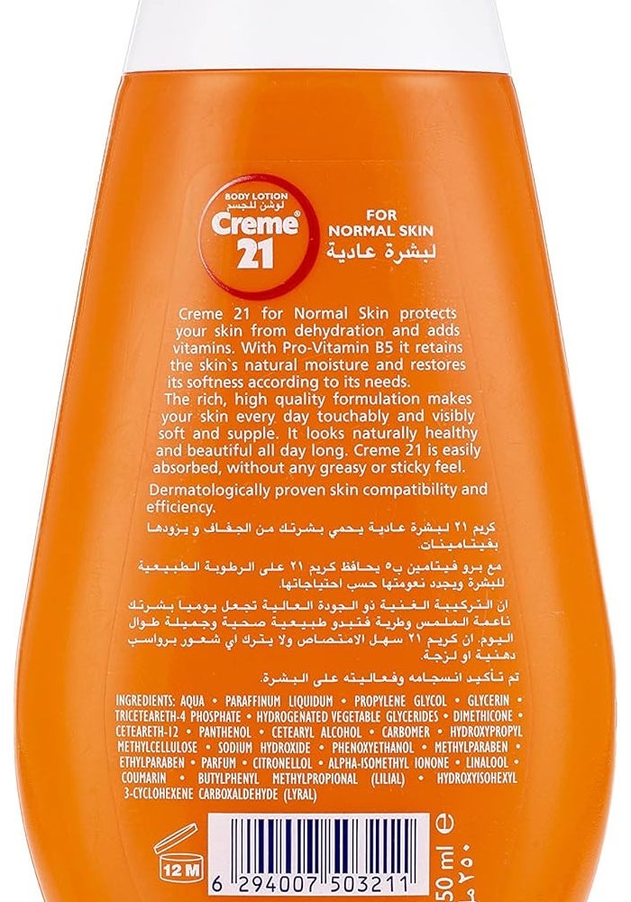 Creme 21 Moisturizing Body Lotion for Normal Skin - 250 ml - Image 2