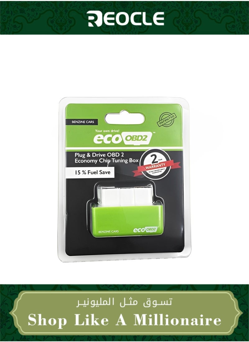 REOCLE - Fuel Saver Pro Car Fuel-saving Device Power Upgrade Fuel Saver Fuel Saver Saving Approximately 15% Fuel Fit for Most Models - Image 1