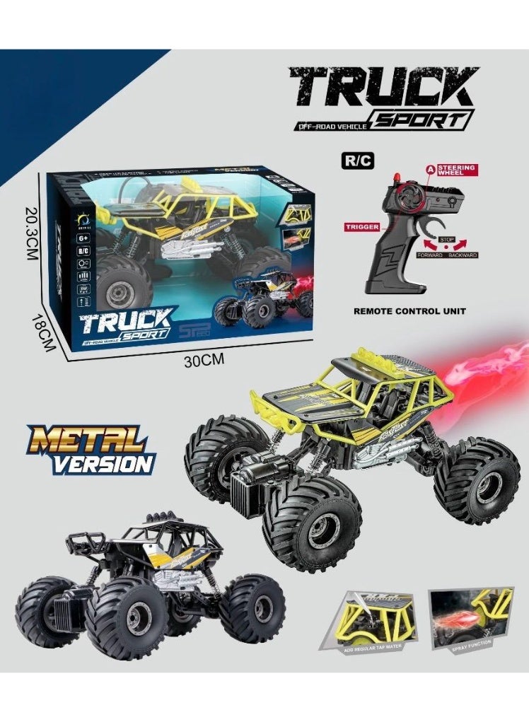 توي لاند شاحنة وحشية تعمل بالتحكم عن بعد للطرق الوعرة بهيكل معدني للأطفال - Image 4