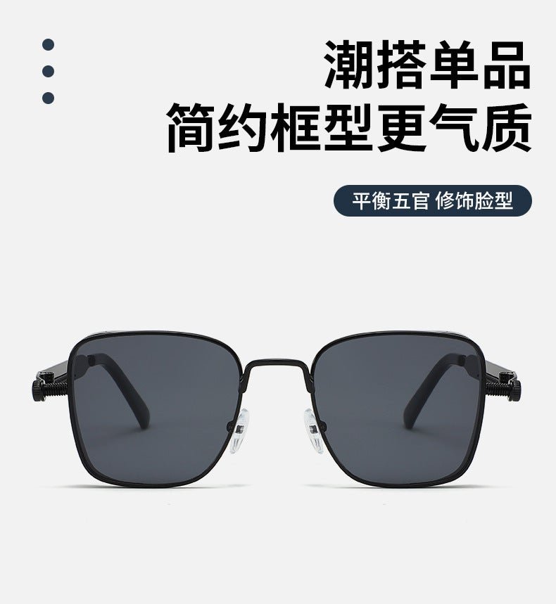 Sunglasses UV Protection Fashion QZ1265-8749 - Image 2