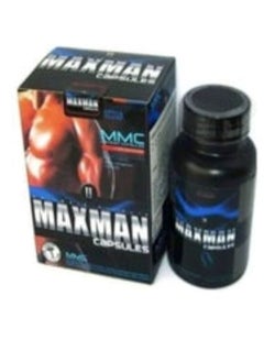 Max Max Developer Capsules 