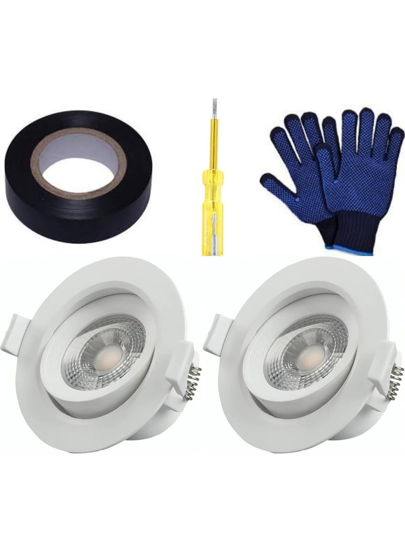 عباسلي عباسالي، قطعتان من مصابيح LED دائرية قابلة للتعديل، 7 وات، 240 فولت تيار متردد، مصباح سقف أبيض، تصنيف IP40 (3000 كلفن، أبيض دافئ) - Image 1