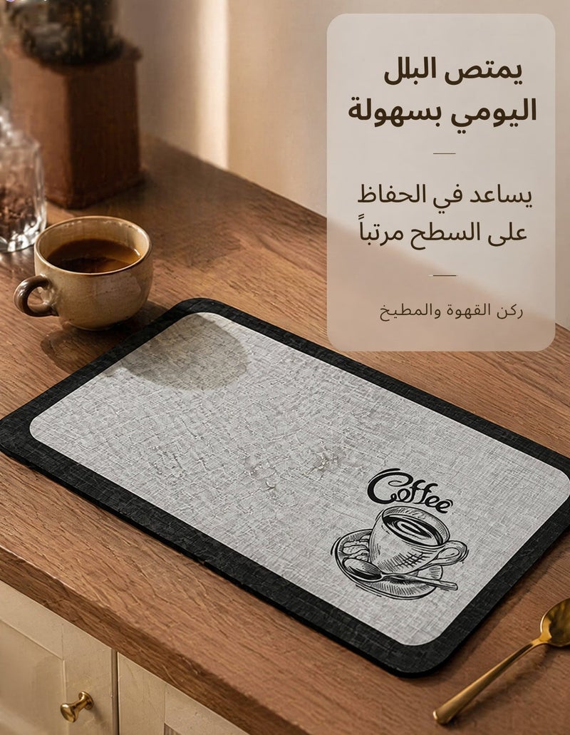 تايران حصيرة قهوة، حصيرة ركن قهوة، مقاومة للبقع، ماصة للماء، وحصيرة تجفيف بقاعدة مطاطية مقاومة للماء، 30 × 40 سم - Image 2