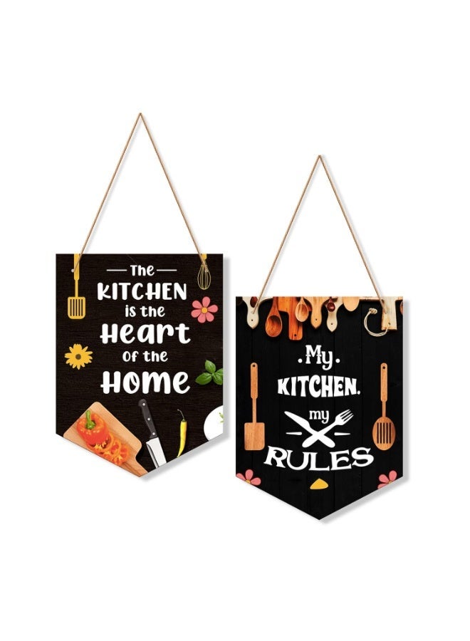 Artvibes My Kitchen is Heart of Home,My Kitchen My Rule- Decoration Printed MDF Wooden Wall Art For Kitchen | Restaurants | Quotes Decor | Kitchen Quotes Wall Hanging | Wall Illustrations | Gift (WH_7101N), Set of 2 - Image 1