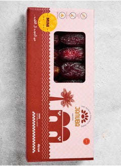 JANUBA Januba Medjool Dates Premium (500 gm) Small  - Image 1